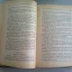 Legiuirile bisericii ortodoxe romane sub Inalt Prea Sfintitul Patriarh Justinian 1948-1953