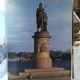 LENINGRAD ALBUM