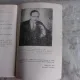 LEONARD, SOLDATUL DE CIOCOLATA - GABY MICHAILESCU