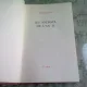 LES SOLDATS DE L'AN II - ALBERT SOBOUL  (CARTE IN LIMBA FRANCEZA)