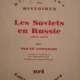 LES SOVIETS EN RUSSIE 1905-1921 - OSKAR ANWEILER   (CARTE IN LIMBA FRANCEZA)