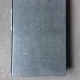 L'ETRE ET L'ESSENCE - ETIENNE GILSON  (CARTE IN LIMBA FRANCEZA)