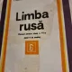 Libov Dudnicov - Limba Rusa. Manual pentru clasa a VI-a, anii II de studiu