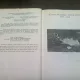 LICEUL PEDAGOGIC VASILE LUPU DIN IASI. CONTRIBUTII LA ISTORIA INVATAMANTULUI ROMANESC. 125 ANI (1955-1990)