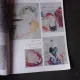 LIGIA MACOVEI, ALBUM EXPOZITIE 1986