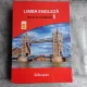 LIMBA ENGLEZA, JOCURI DE VOCABULAR I