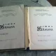 Limba germana - Jean Livescu  Vol I+Vocabular