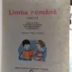 LIMBA ROMANA CLASA A II-A