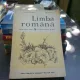 Limba romana. Manual pentru clasa a V-a a scolilor speciale de surzi - Virginia Stanciu