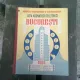 LISTA ABONATILOR TELEFONICI BUCURESTI 1958