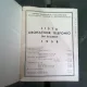 LISTA ABONATILOR TELEFONICI BUCURESTI 1958