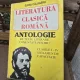 Literatura clasica romana, antologie - Elena Calugaru