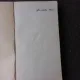 LITERATURA ROMANA DE AZI - D. MICU, N. MANOLESCU  (DIN BIBLIOTECA LUI PETRU VINTILA, CU SEMNATURA ACESTUIA)