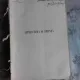 LITERATURA SI STIINTA, PUBLICATIE SEMESTRIALA, NR.2/1894  (CUPRINS IN FOTO)