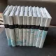 Lo mejor de 'Mortadelo y Filemón, 10 volume benzi desenate, text in limba spaniola