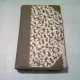 L'OCCULTISME ET LA SCIENCE - CHARLES LANCELIN  (CARTE IN LIMBA FRANCEZA)
