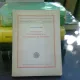 L ontologia fenomenologica di Teilhard de Chardin - Georgio Straniero  (Ontologia fenomenologică a lui Teilhard de Chardin - carte in italiana)