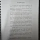 Lucrare de diploma - Islamismul si raspandirea lui in Africa in Evul Mediu - Coordonator Constantin Serban