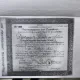 Lucrare de diploma - Viata si activitatea orientalistului roman Mihail Guboglu (1911-1989) - Coordonator Constantin Serban