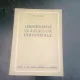 LUMINATOARELE CLADIRILOR INDUSTRIALE - Z. SOLOMON