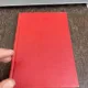 M. H. Mauril - Buana, O viata in jungla Africana (1945)