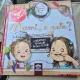 Mami, e gata? Aventuri haioase in bucatarie - Ioana Chicet