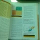 MANAGEMENT INFORMATION SYSTEMS FOR THE INFORMATION AGE - HAAG   (SISTEME DE INFORMAȚII DE MANAGEMENT IN FUNCTIE DE VARSTA)