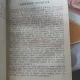 Manual de drept civil Anul I Art. 1 - 644 c. civ. Editia a IV-a (1924)