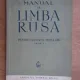 MANUAL DE LIMBA RUSA PENTRU CURSURILE POPULARE CICLUL I