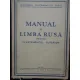 MANUAL DE LIMBA RUSA PENTRU INVATAMATUL SUPERIOR