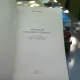 Manual de lingvistica generala - Emil Ionescu
