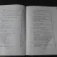 MANUALUL LEGATORULUI. PENTRU SCOLI PROFESIONALE, ANUL II - NESTOR M.N