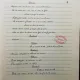 MANUSCRISELE MIHAI EMINESCU - VOL XVII