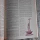 MAREA EVANGHELIE A LUI IOAN  VOL.1  (NECENZURATA, TRADUCERE GREGORIAN BIVOLARU)