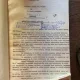 Marin si Eugeniu Benghius Napoleon al III-lea