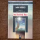 Marin Sorescu - Teatru I. Setea muntelui de sare. Iona. Paracliserul. Matca
