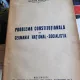 Marius Cismigiu - Problema Constitutionala in Germania National-Socialista (cu dedicatie de la autor)