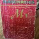 MATEMATICA MANUAL PENTRU CLASA A XI-A - MARIUS BURTEA