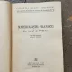 Materialistii francezi din veacul al XVIII-lea (colectia Texte Filozofice)