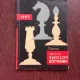 Meciul Smislov-Botvinnik - S. Samarian