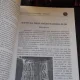MESTESUGURI ARTISTICE TRADITIONALE-GEORGETA STOICA- OLGA HORSIA