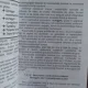 METODICA DISCIPLINELOR SPORTIVE GIMNICE. GIMNASTICA AEROBICA - GABRIEL POPESCU