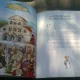 METRONOME ILLUSTRE - LORANT DEUTSCH 9CARTE IN LIMBA FRANCEZA)