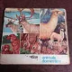 MIC ATLAS ZOOLOGIC, ANIMALE DOMESTICE - N. SAFTOIU