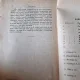 Mihai Eminescu, O viata zbuciumata, O opera nemuritoare - George Burdun
