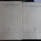 MIHAI EMINESCU - OPERE ALESE VOL. 1 - POEZII PUBLICATE IN TIMPUL VIETII + VOL.2 - POEZII POSTUME