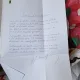 Mihail Gergescu-Giurgiu - Psihosfera + O scrisoare pentru autor de la Academicianul Constantin Balaceanu Stolnici