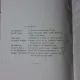 MILCOVIA, REVISTA REGIONALA DE STUDII, VOL.II/1931