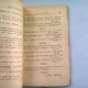 MILDRED (O PATA PE BLAZON) - ROBERT BROWNING   (TRAGEDIE IN 3 ACTE)