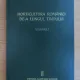 Milu Oslobeanu - Horticultura Romaniei de-a lungul timpului (volumul 1)
